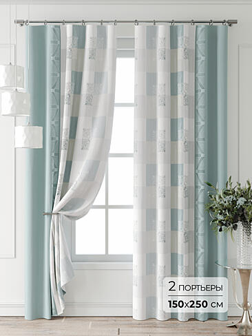 Шторы из жаккарда высотой 310 см 9747002250