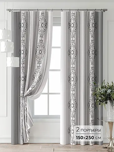Шторы из жаккарда высотой 310 см 9747003250 - 2