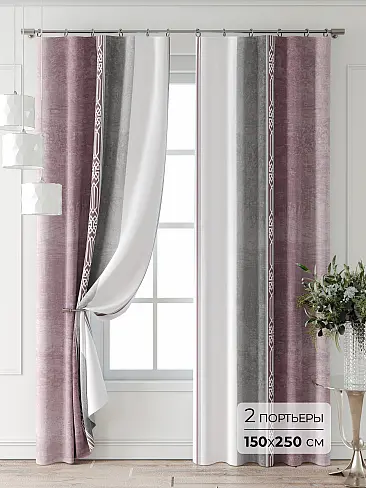 Шторы из жаккарда высотой 310 см 9747005250 - 2