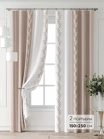 Занавески белого цвета с кофе в Новокузнецке - Страница 3 9747028250 - 2