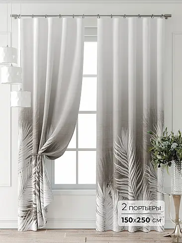 Шторы серого цвета высотой 250 см в Иркутске 9747030250 - 2