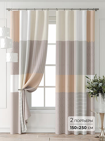 Шторы блокирующие свет в Екатеринбурге - Страница 799 9747022250