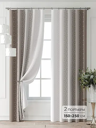 Шторы коричневого цвета высотой 250 см в Томске - Страница 7 9747038250 - 2