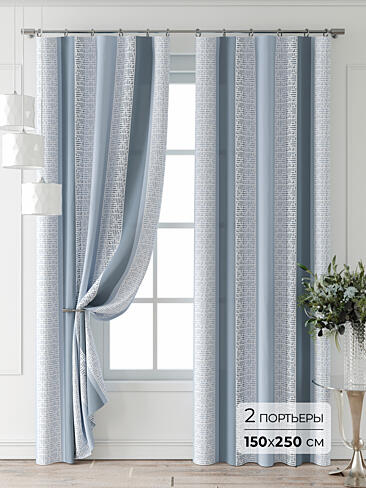 Новинки штор в Казани - Страница 4 9747032250