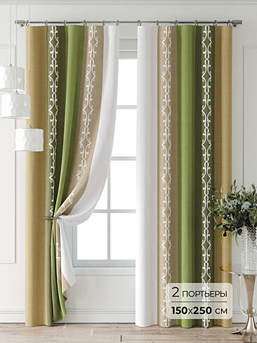 Шторы блокирующие свет в Екатеринбурге - Страница 799 9747034250