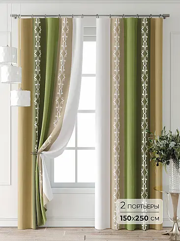 Шторы блокирующие свет в Екатеринбурге - Страница 799 9747034250 - 2