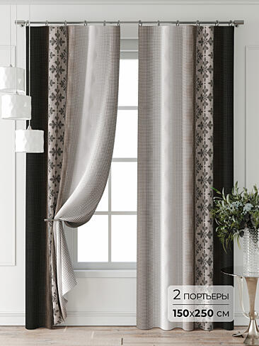 Шторы в зал производства Беларусь в Иркутске - Страница 3 9747043250