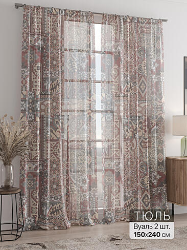 Шторы из тюля черного цвета с рисунком птицы - Страница 23 4718056240