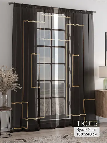Шторы из тюля на ленте в Волгограде - Страница 185 4718240240 - 2