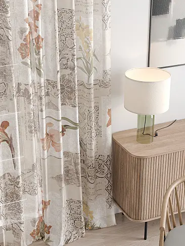 Шторы для детской радужные в Иркутске - Страница 20 4718069250 - 3