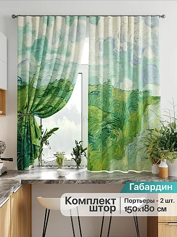 Шторы для веранды в Перми - Страница 1047 9925700 - 2