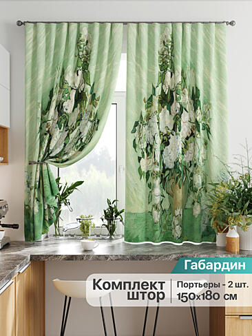 Шторы для веранды в Перми - Страница 1047 9925704