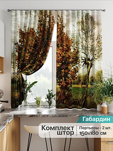 Фото 9925712 Портьера 2 шт. — 150х180 см. - Комплект штор