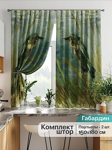 Желто-зеленые шторы в Самаре - Страница 278 9925713 - 2