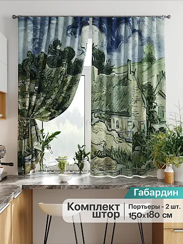 Желто-зеленые шторы в Самаре - Страница 278 9925721 - 2