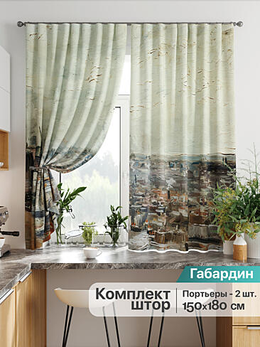 Новинки штор в Ижевске - Страница 209 9925722