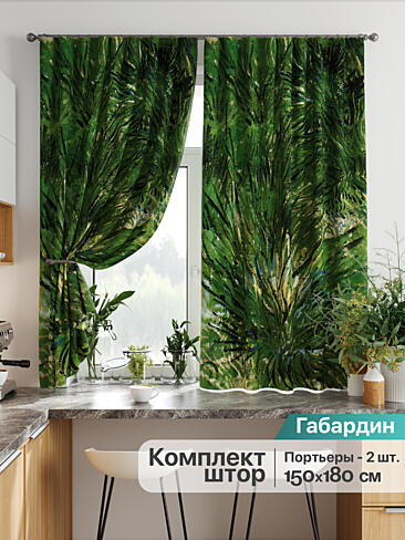 Шторы высотой 180 см в Ижевске - Страница 66 9925734