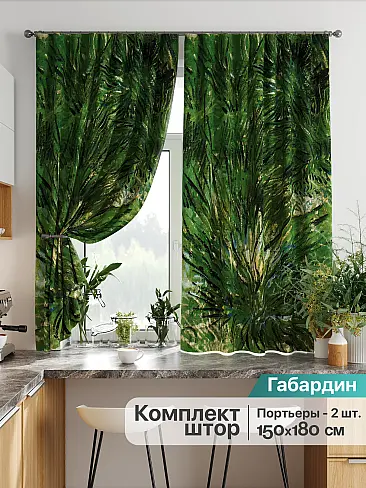 Шторы высотой 180 см в Ижевске - Страница 66 9925734 - 2