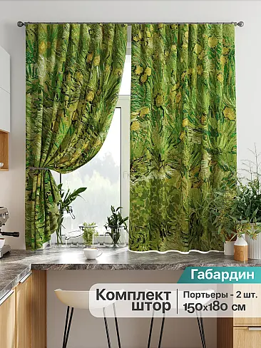Комплекты штор в стиле винтаж в Хабаровске - Страница 289 9925737 - 2