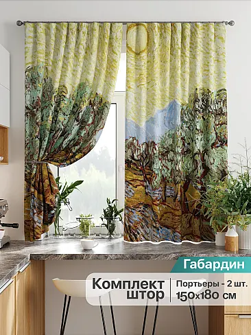 Желто-зеленые шторы в Ростове-на-Дону - Страница 280 9925759 - 2