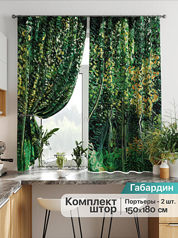 Желто-зеленые шторы в Ростове-на-Дону - Страница 280 9925762