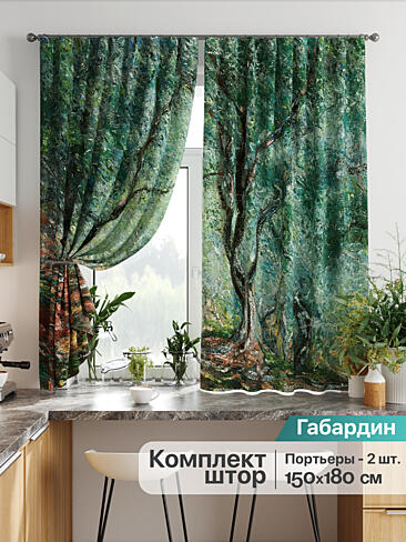 Узкие шторы черного цвета в Хабаровске - Страница 179 9925784