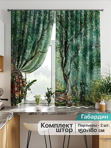 Узкие шторы черного цвета в Хабаровске - Страница 179 9925784 - 2