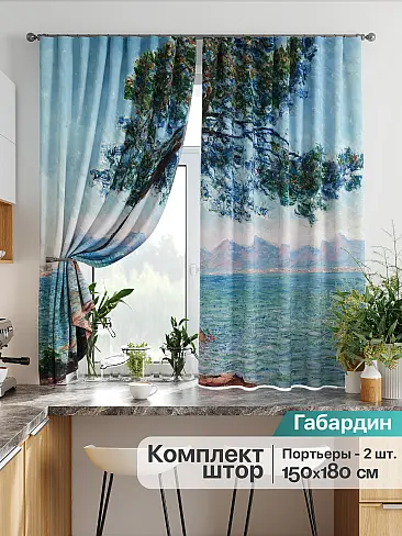 Узкие шторы черного цвета в Хабаровске - Страница 179 9925785 - 2