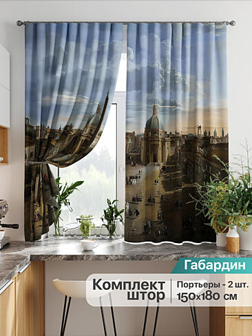 Шторы синего цвета на петлях в Кирове - Страница 142 9925804