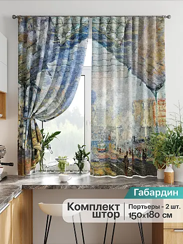 Шторы синего цвета на петлях в Кирове - Страница 142 9925798 - 2