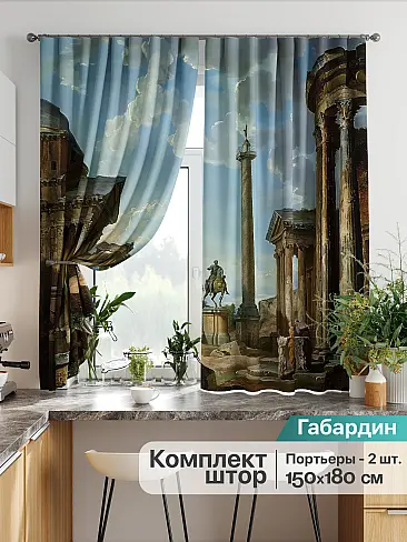 Шторы синего цвета на петлях в Кирове - Страница 142 9925810 - 2