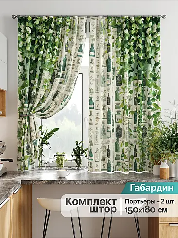 Желто-зеленые шторы в Самаре - Страница 285 9925813 - 2