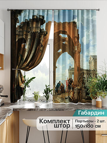 Шторы синего цвета на петлях в Кирове - Страница 142 9925807