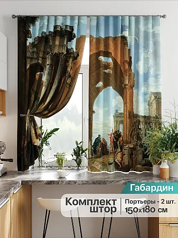 Шторы синего цвета на петлях в Кирове - Страница 142 9925807 - 2
