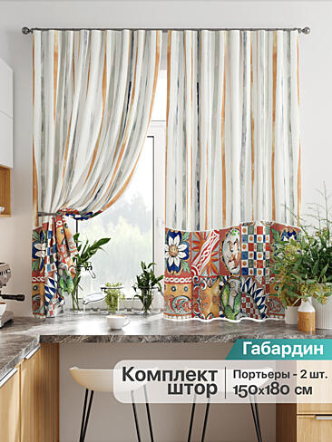 Шторы синего цвета на петлях в Кирове - Страница 141 9925838