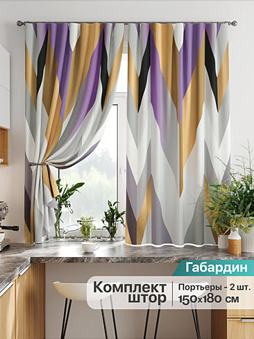 Комплекты штор для кухни в Новосибирске - Страница 112 9925849