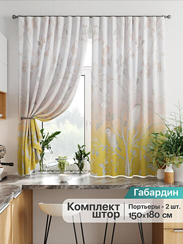 Желто-зеленые шторы в Самаре - Страница 286 9925854