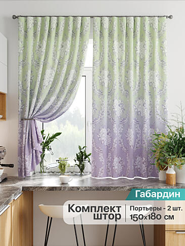 Желто-зеленые шторы в Самаре - Страница 286 9925862