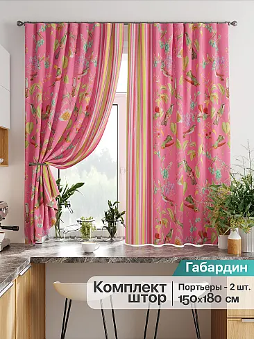Желто-зеленые шторы в Самаре - Страница 286 9925871 - 2