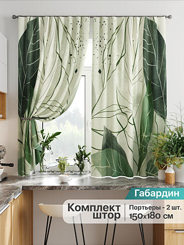 Комплекты штор для кухни в Новосибирске - Страница 114 9925878