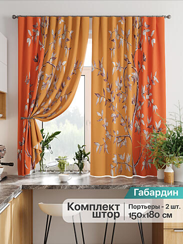 Короткие шторы на веранду в Ростове-на-Дону - Страница 98 9925892