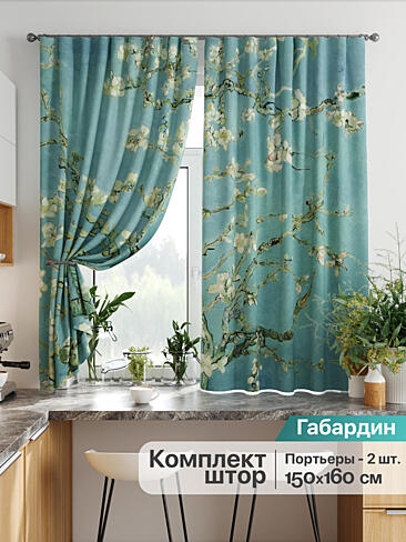 Комплекты штор в стиле винтаж в Хабаровске - Страница 289 9925735160