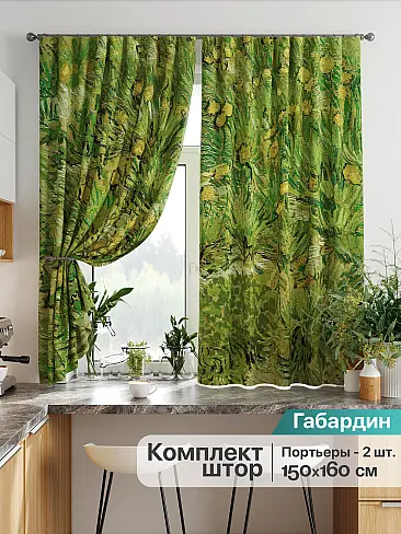 Комплекты штор в стиле винтаж в Хабаровске - Страница 289 9925737160 - 2