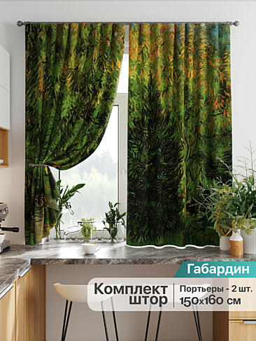 Желто-зеленые шторы в Самаре - Страница 278 9925729160