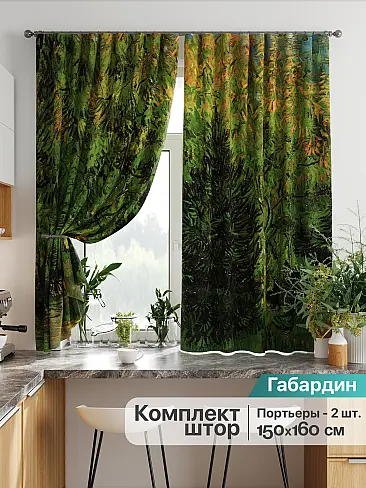 Желто-зеленые шторы в Самаре - Страница 278 9925729160 - 2