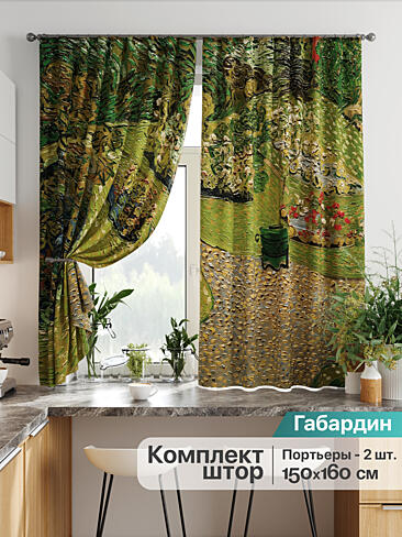 Желто-зеленые шторы в Самаре - Страница 278 9925732160