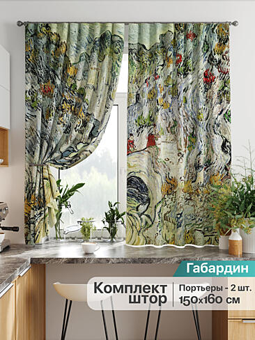 Желто-зеленые шторы в Ростове-на-Дону - Страница 280 9925757160