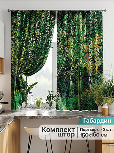 Желто-зеленые шторы в Ростове-на-Дону - Страница 280 9925762160