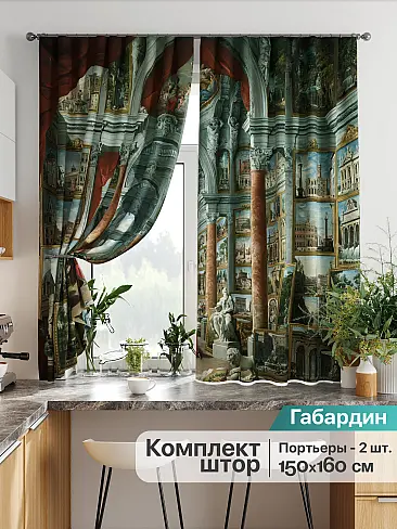 Шторы синего цвета на петлях в Кирове - Страница 142 9925806160 - 2