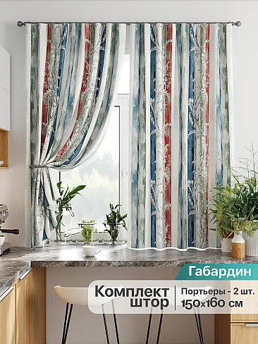 Шторы синего цвета на петлях в Кирове - Страница 141 9925814160 - 2